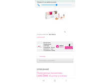 Screenshot 20191115-092131 Chrome.jpg