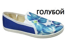 54080-347100 �������.jpg