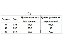 �������� 18-11-2019 123401 - �����.jpg