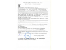 ����� �����.jpg