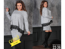 � 50-60 ��� 600 �