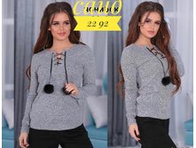 � 46-56 ���� 450