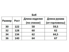 �������� 18-11-2019 120923.jpg