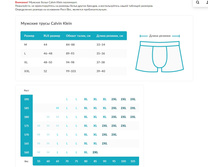 ��������� ������� ������� �����.jpg