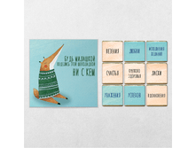 ���� ��������, �������� ���� ���������� �� � ��� 45 ��.png