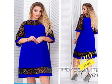 � 54-64 ���� 600 �