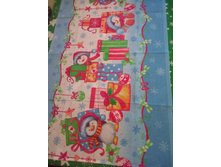 ��������� ���������