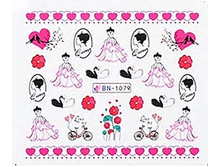 Love11. ��������-�������� �� �����: ����� ������