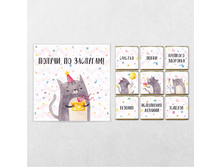 ������ �� �������� 45 ��.png