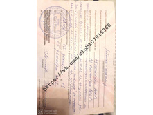 Watermarked - c ������.jpg