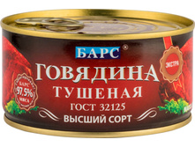 �������� ������� ���� (������) 325 � (����� ������� �������) - 107,4 ���..jpg