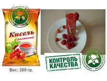 ������ �����������.200 ��. - 18,6 ���.