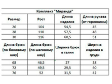 �������� 15-11-2019 233630.jpg