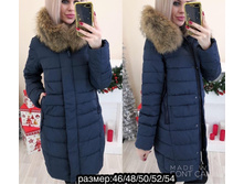 2300� 46,48,50,52,54 ����, ���.��� 1.jpg