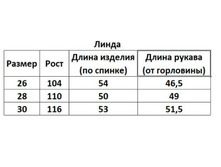 �������� 15-11-2019 230148.jpg