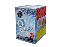 A7018 ��������