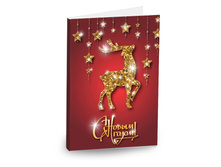 �������� 4 ��������� "� ����� �����! ������� ����� (�������)"