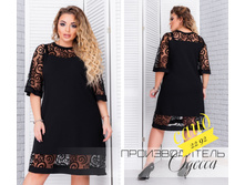 � 54-64 ���� 600 �