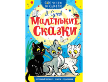 Cover1  w600 (1).jpg