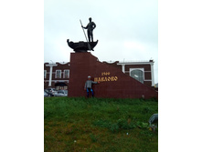 20191026 �������-��������� 125326.jpg