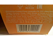 SURREAL island 9.jpg