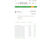 Screenshot 20191126-082329 Chrome.jpg