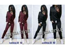 �. 42-46 ���� 500 �