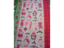 ��������� ���������