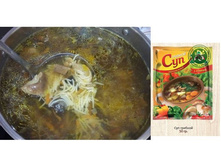 ��� ������� � ������������ 50 ��..JPG