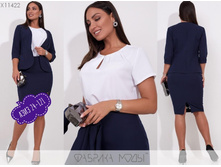 � 50-56 ���� 800 �