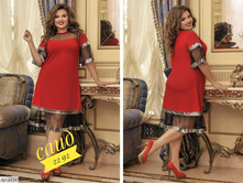 � 50-56 ���� 600 �