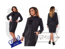 � 48-54 ���� 500 �