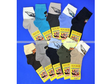 2870-15625 ���� ����� ������������ 3�20 ������ 90% �� ���������, -- 33,86�.jpg