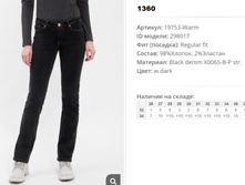 19))753-warm ������ ��� w dark 298))017 1390 ��.jpg