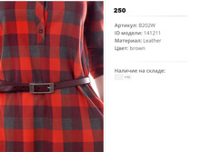 B2))02w ������ ����� 141))211 250 ��.jpg