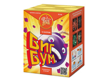 ��228 ��� ��� (0,8 � 16).jpg