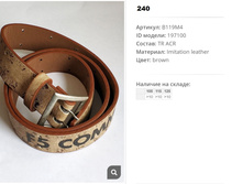 B1))19M4 ������ ����� 197))100 240 ��.jpg