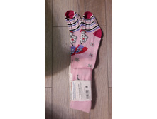 20191225 150714[1].jpg