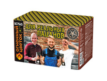 ��7545 ��� �������� ������� (1 � 48).jpg