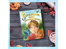 72789140 166107831246071 6389917449846003269 n.jpg