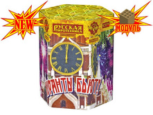 ��7078 ������� ����!!! (1,1�19).jpg