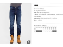 09))65-L ������ ��� w dark 288))000 690 ��.jpg