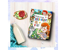 75231099 2731849546862662 1641276040977026563 n.jpg