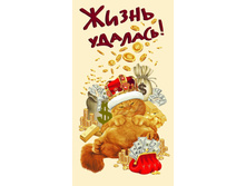 �������� ��� 30169-1 ���. ������� 150 ��