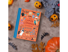 75487923 180749589730428 5197430387890453905 n.jpg