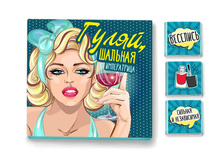 ����� 9 ��������� "�����, ������� �����������"