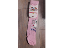 20191225 144944[1].jpg