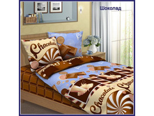 ��� ������� ���� �������