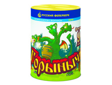 �6740 ������� (������ + 0,8�9).jpg