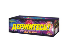 �7400 ���������! (0,8 � 258).jpg